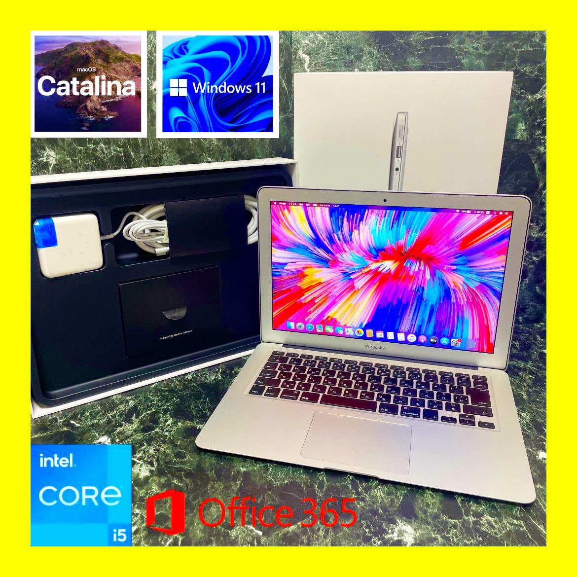 土日 限定価格 【美品】MacBook Air 13|Mac & Windows11|高速SSD