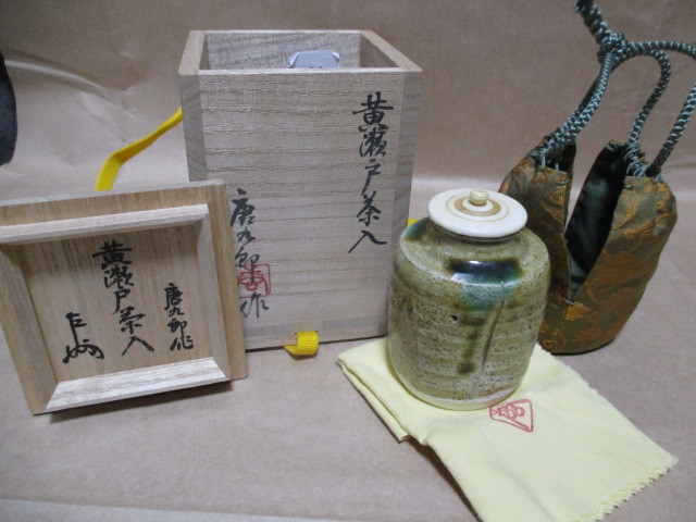 加藤唐九郎 黄瀬戸茶入 共箱 共布 仕覆 箱書き N57-3|Yahoo 加藤唐九郎 黄瀬戸茶入 共箱 共布 仕覆 箱書き N57-3|Yahoo