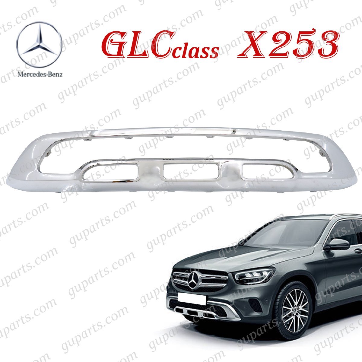 BENZ GLC X253 2020～ フロント バンパー グリル トリム GLC220d GLC350e 253315 253915 253353 253953_画像1