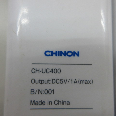 CHINONchi non USB connection charger battery type CH-UC400 2 piece set (.)