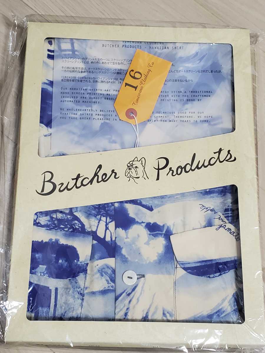 BUTCHER PRODUCTS ブッチャープロダクツアットラスト ハワイアンシャツ