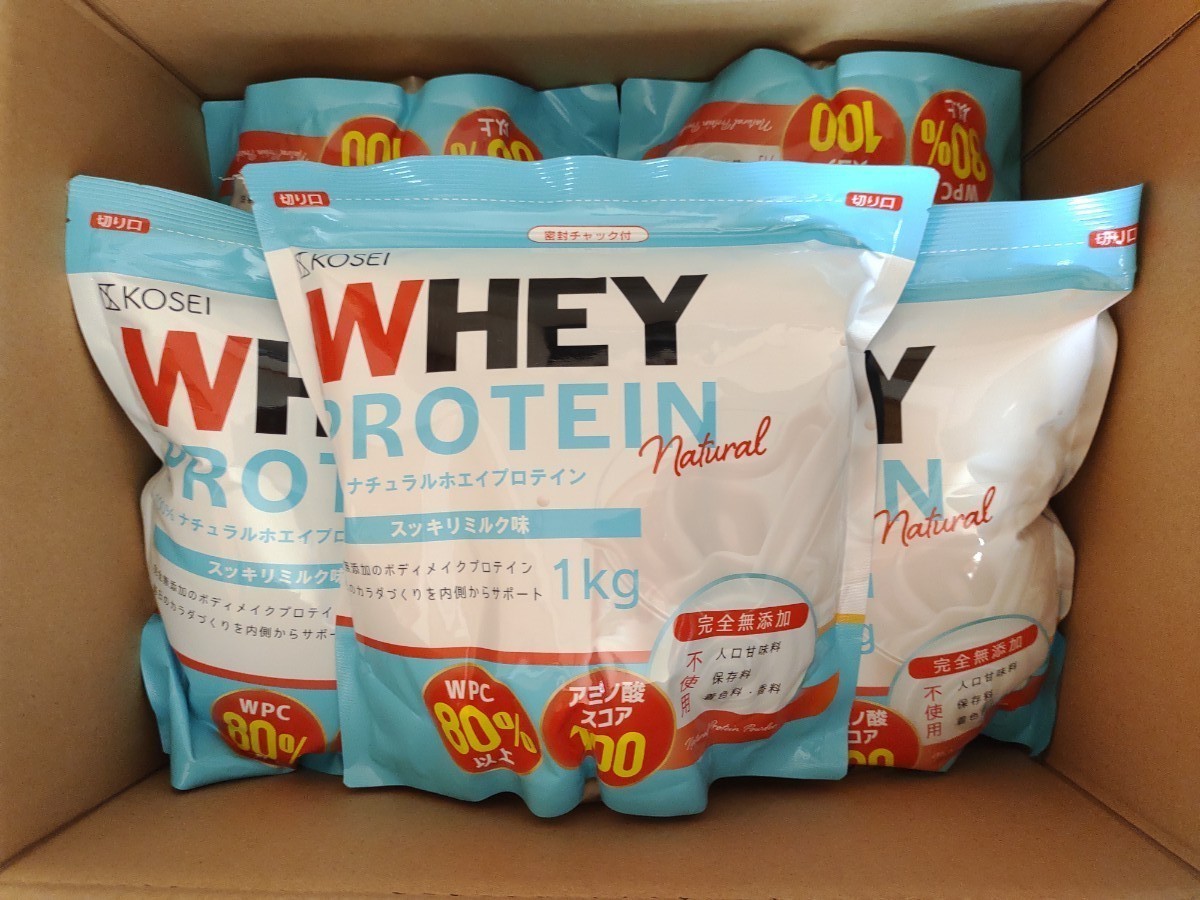 100%ナチュラルホエイプロテイン 5kg 日本製 無添加 - apsmo.edu.au 100%ナチュラルホエイプロテイン 5kg 日本製 無添加 - apsmo.edu.au