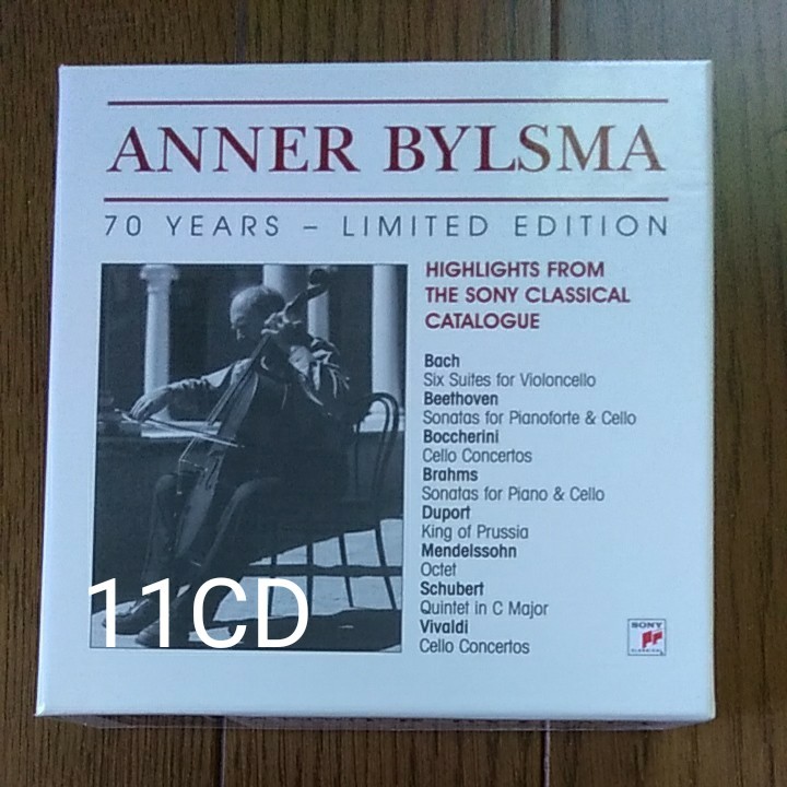 11CD)アンナー・ビルスマの「70歳記念リミテッド・エディション」(中古