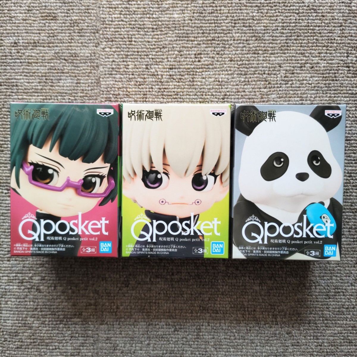 【新品】呪術廻戦 Qposket petit vol.2 パンダ・狗巻棘・禪院真希 (全3種セット)
