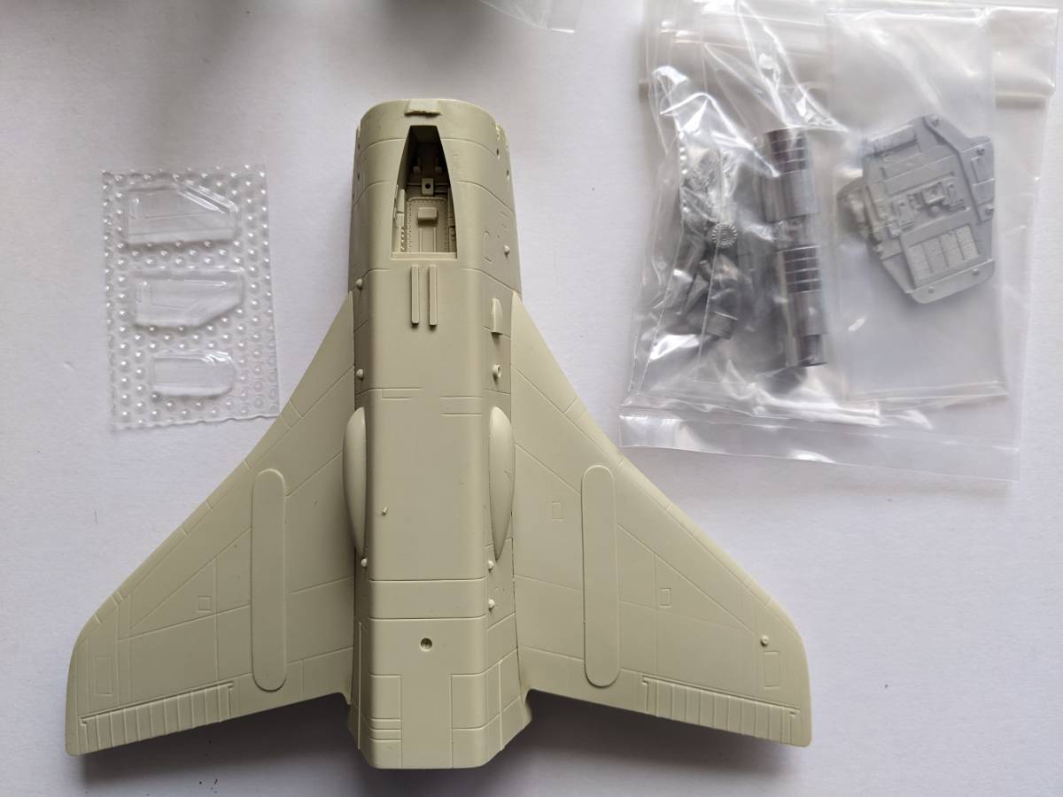 マーミット 謎の円盤UFO スカイ1 1/72 レジンキット/ガレージキット マーミット 謎の円盤UFO スカイ1 1/72 レジンキット/ガレージキット