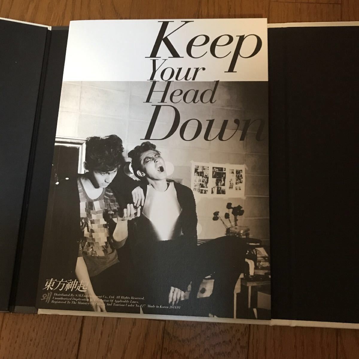 東方神起　keep your head down 韓国版　ポスター付