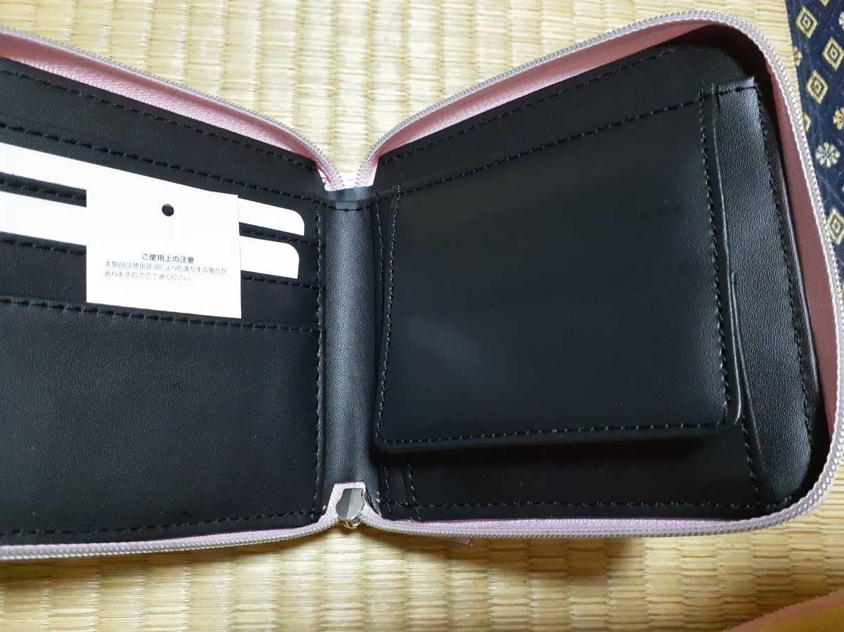 【新品】FILA 二つ折り財布 札入れあり 紫×白_画像2