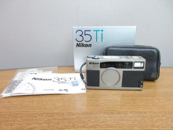 NIKON 35Ti ニコン高級コンパクトフィルムカメラ-