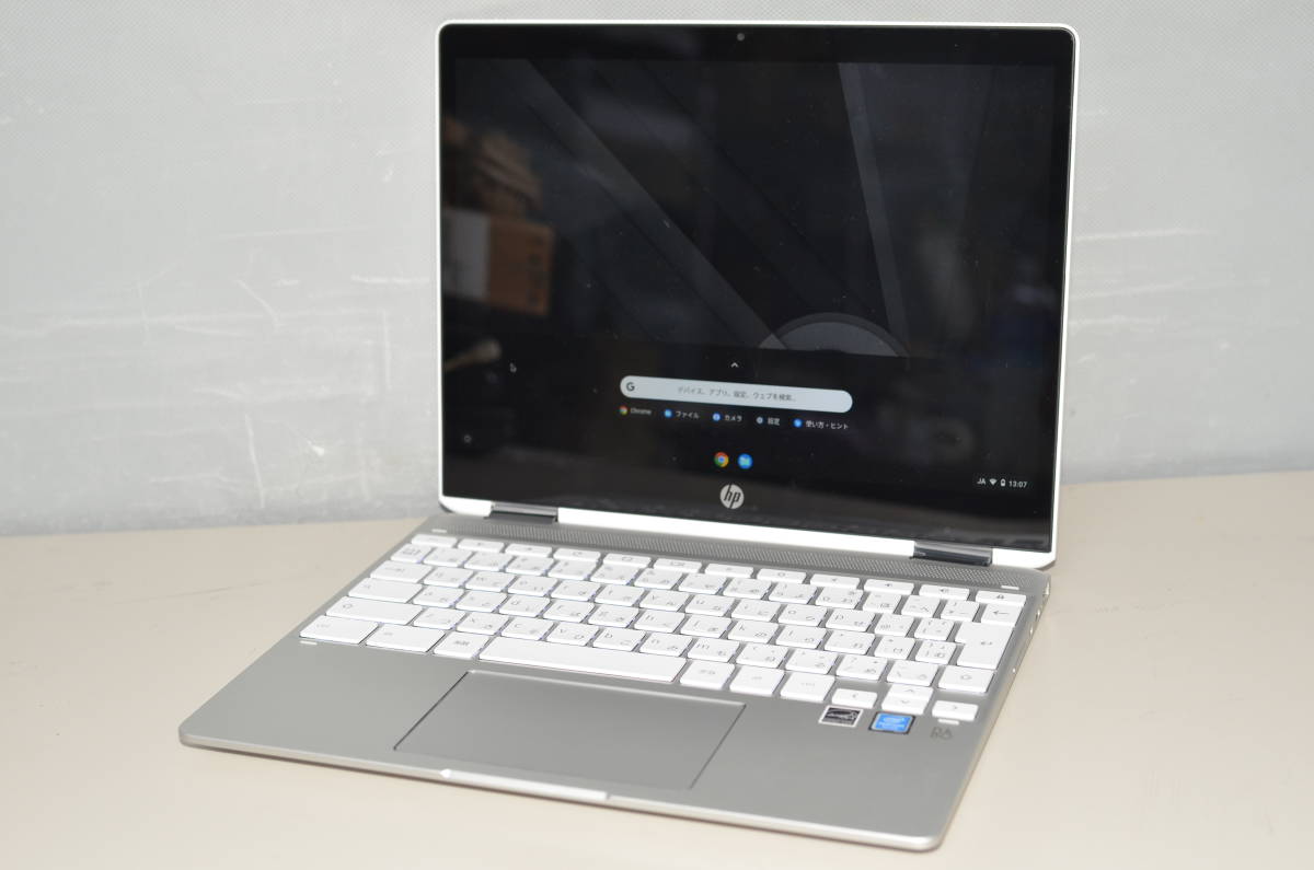 直営店 Chromebook x360 12b 美品 中古 agapeeurope.org