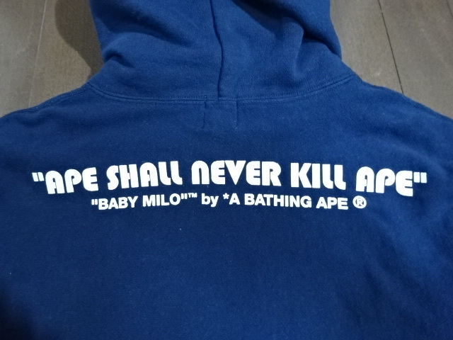 初期 BAPE【L】ARMY スエットパーカー BABY MILO SOLDIER A BATHING APE ア ベイシング エイプ NIGO 猿の惑星 ベイビーマイロ アーカイブ_画像3