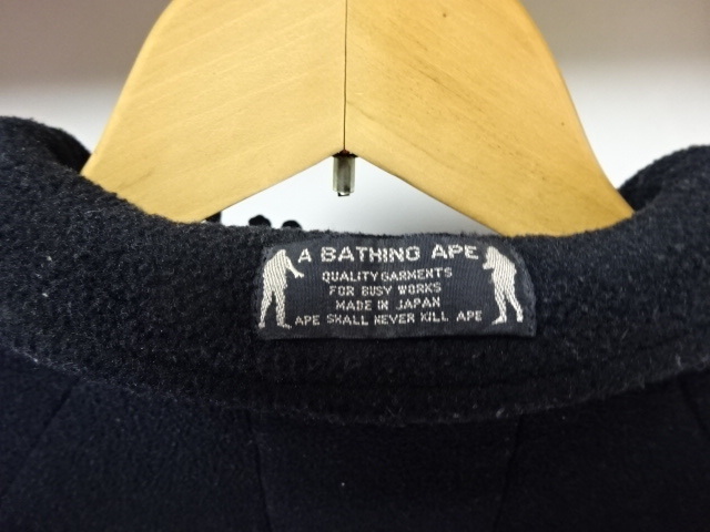 初期 A BATHING APE 2001 フリース ジャケット ア ベイシング エイプ
