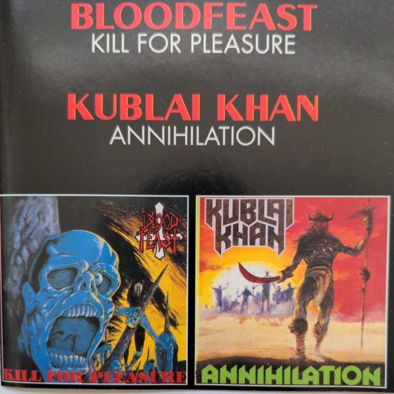 BLOOD FEAST KUBLAI KHAN スラッシュメタル ヘヴィメタル ハードロック 輸入盤カップリングCD
