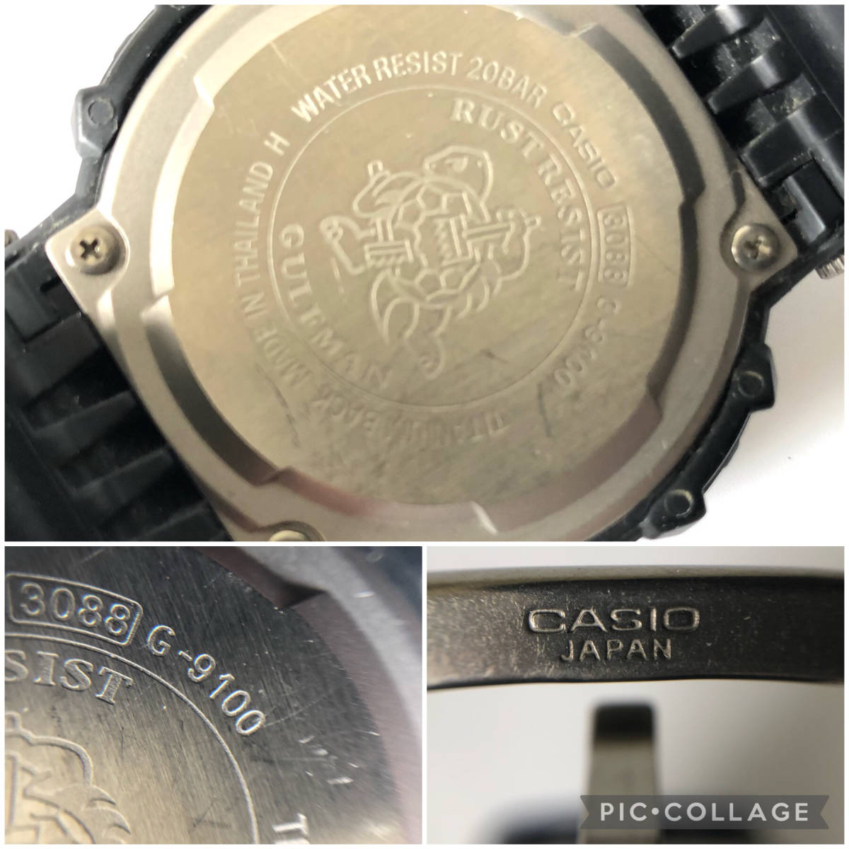 CASIO カシオ G-SHOCK Gショック GULFMAN ガルフマン G-9100 チタンパーツ 動作品 電池交換済 バックライト点灯確認済 時刻調整済 中古_画像6