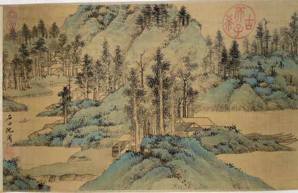 大幅掛軸 辛石『奇峰飛瀑 山水図』中国画 絹本 肉筆 箱付 掛け軸 