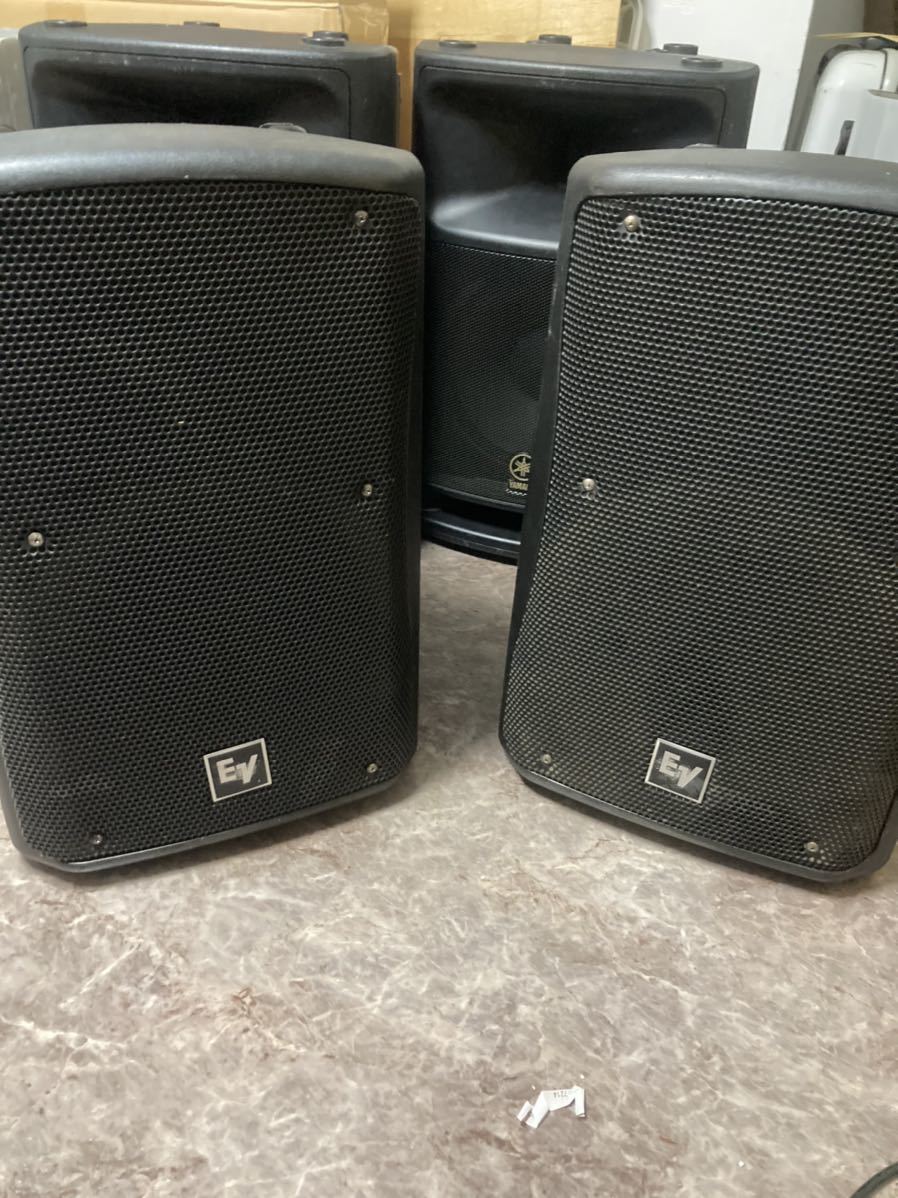 ELECTRO VOICE エレクトロボイス ZX3-90 - coastalcareeracademy.com