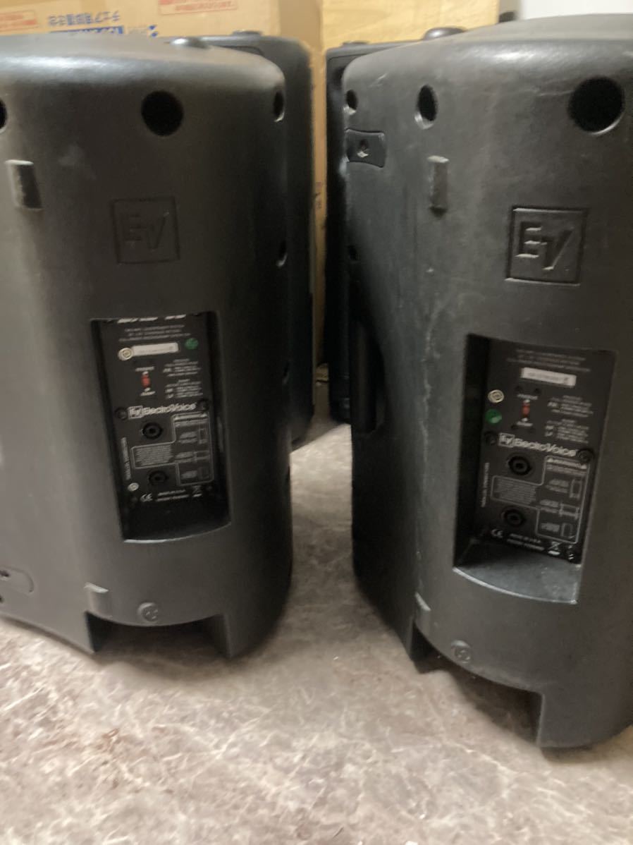 ELECTRO VOICE エレクトロボイス ZX3-90 - coastalcareeracademy.com