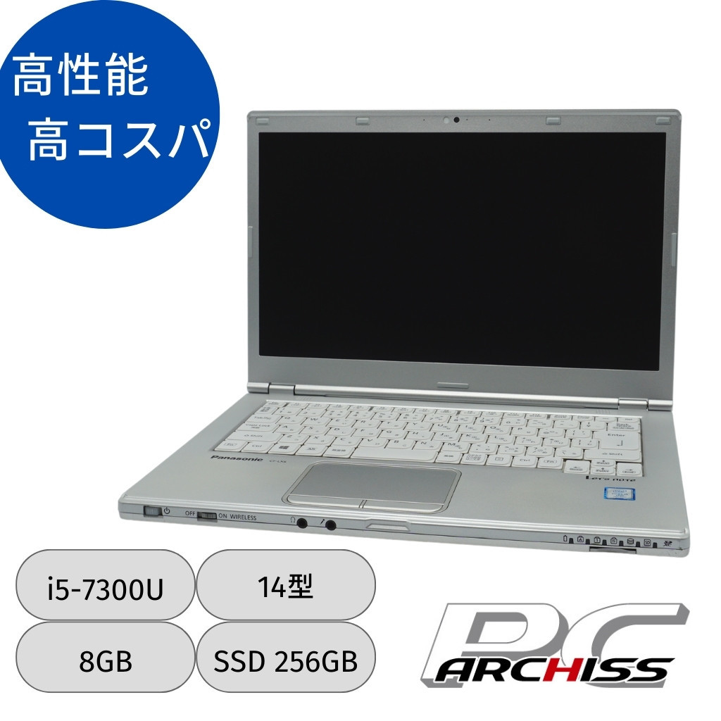 第7世代i5搭載】Panasonic Let´s note CF-LX6RDPVS Core i5-7300U