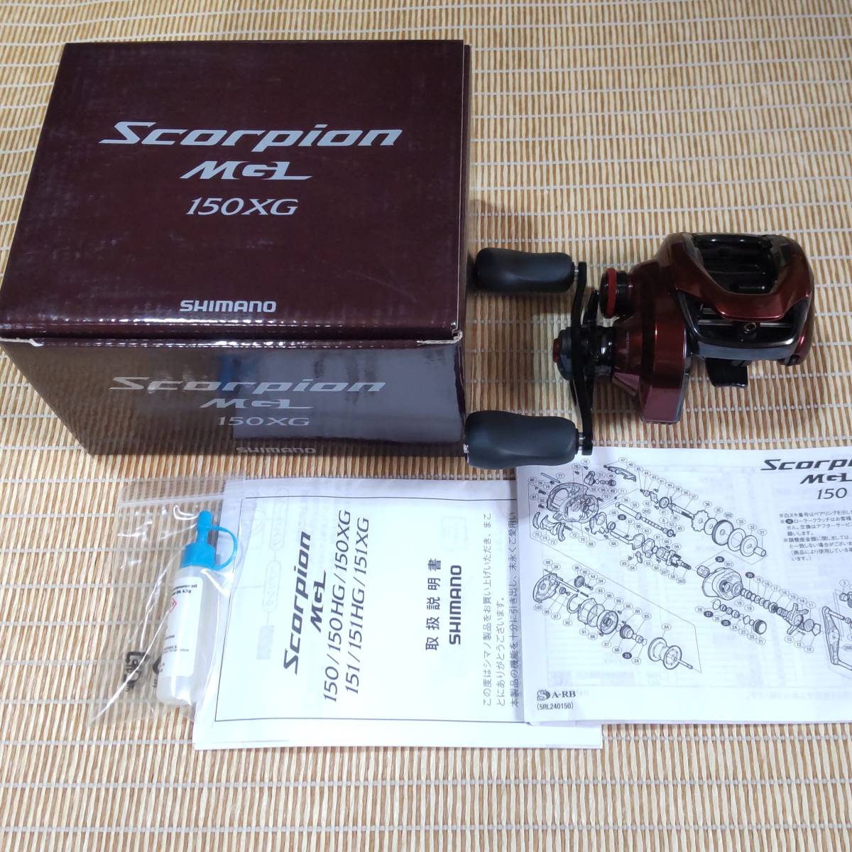 【送料無料 美品】 シマノ 19 スコーピオンMGL XG 右ハンドル Shimano Scorpion 19スコーピオン MGL