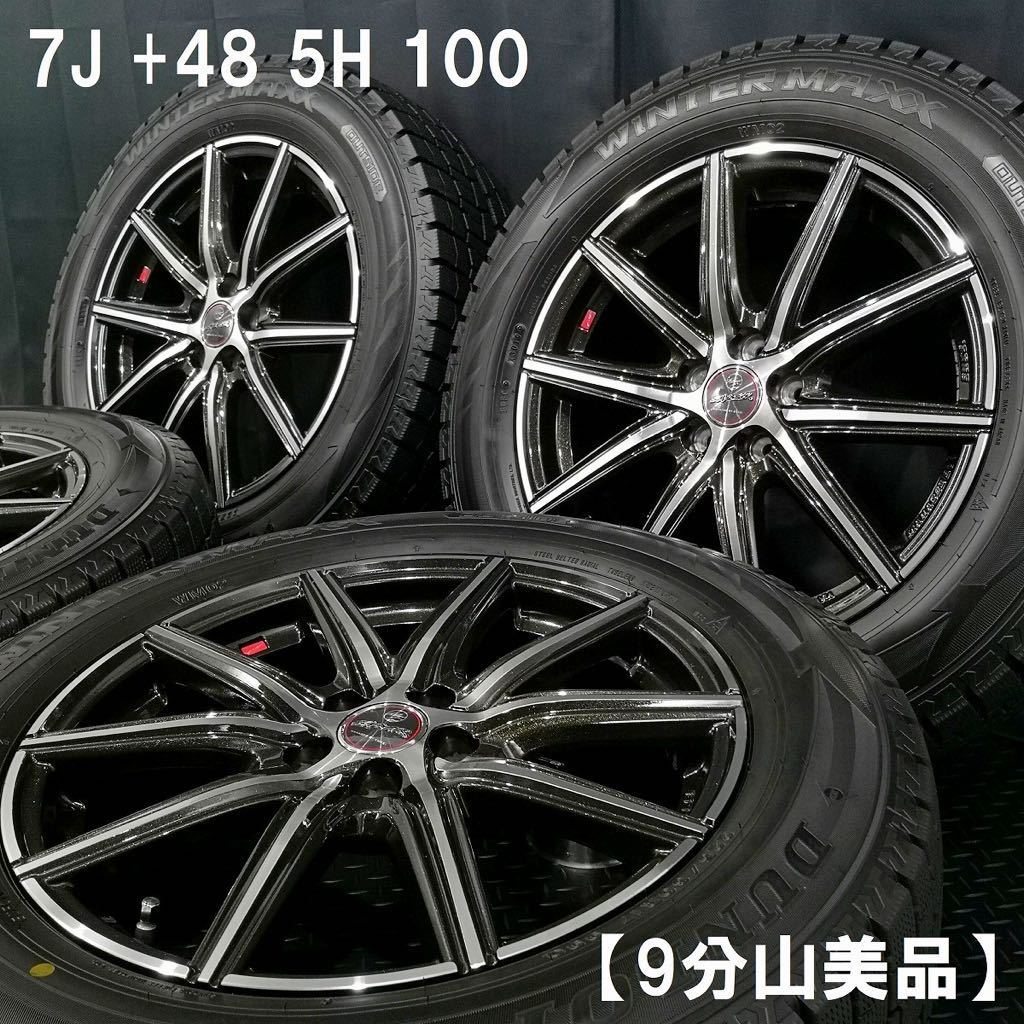 9分山美品☆225/60R17 DUNLOP WM02＆KYOHOアルミ 4本 №220914-2 7J +48