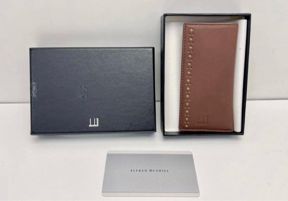 最新作の 未使用 dunhill ダンヒル レザー二つ折り財布 ロゴ プレート