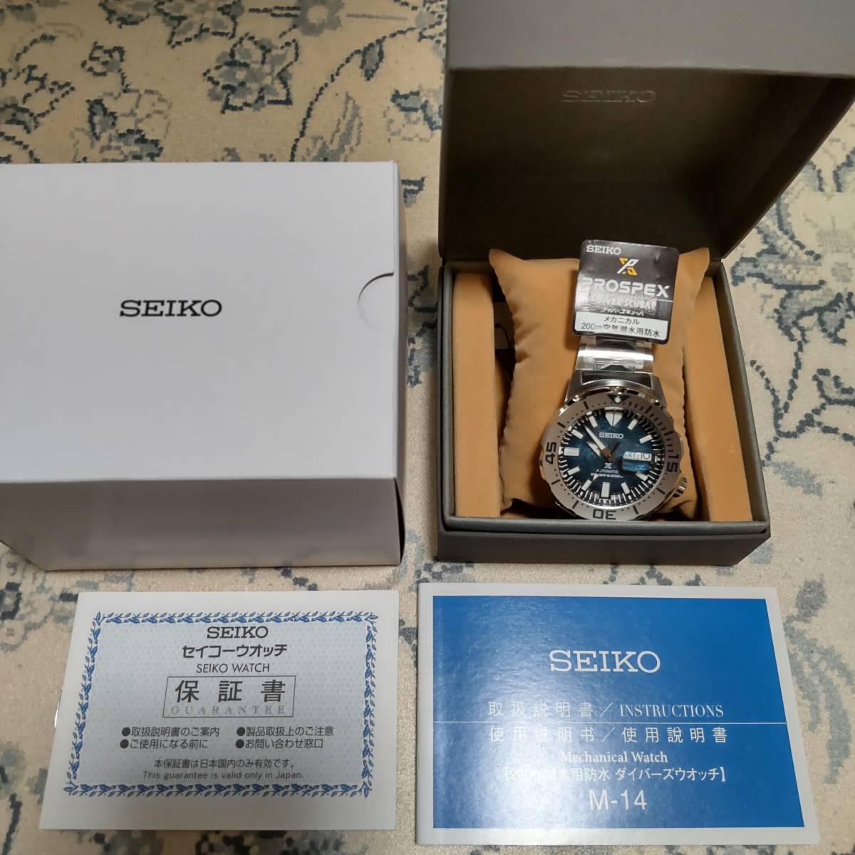 新品】セイコー SBDY115 プロスペックス ダイバー SEIKO 新品】セイコー SBDY115 プロスペックス ダイバー SEIKO