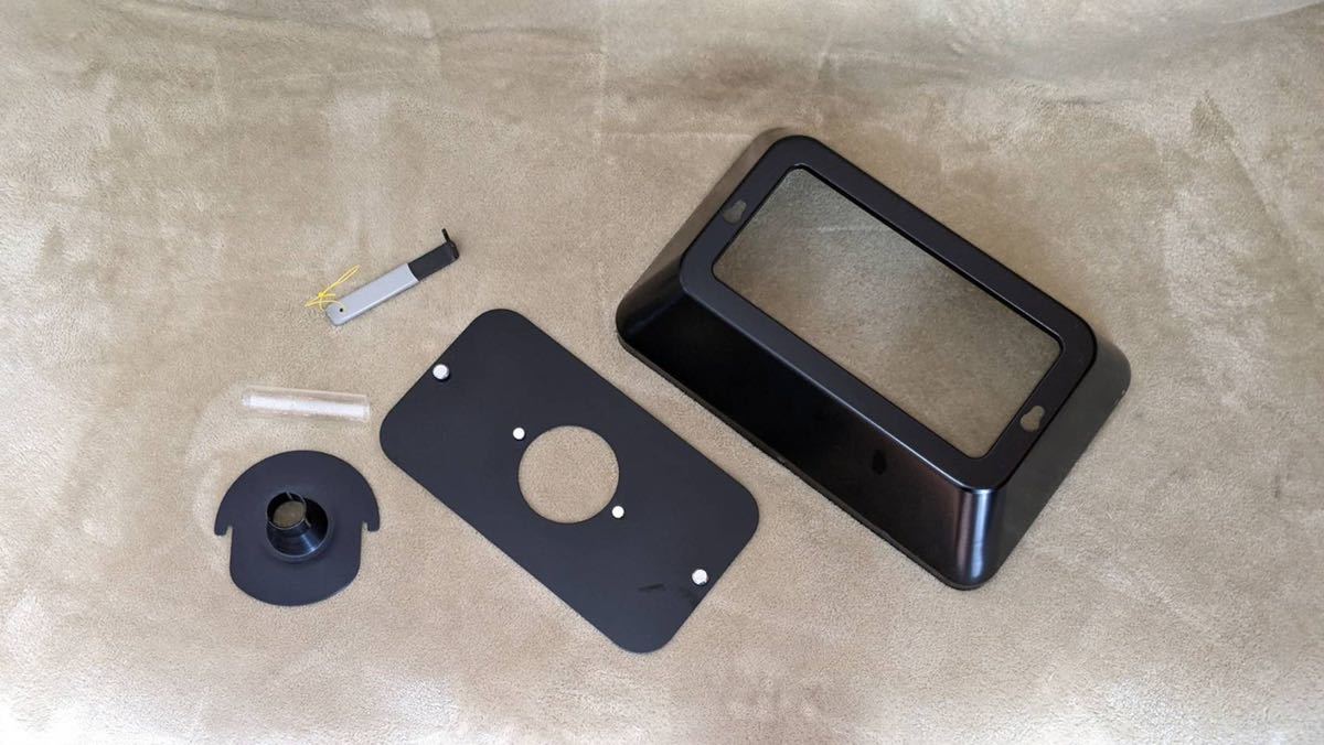 サナモア光線治療器 全自動はつらつさん サナモア光線治療器 全自動はつらつさん