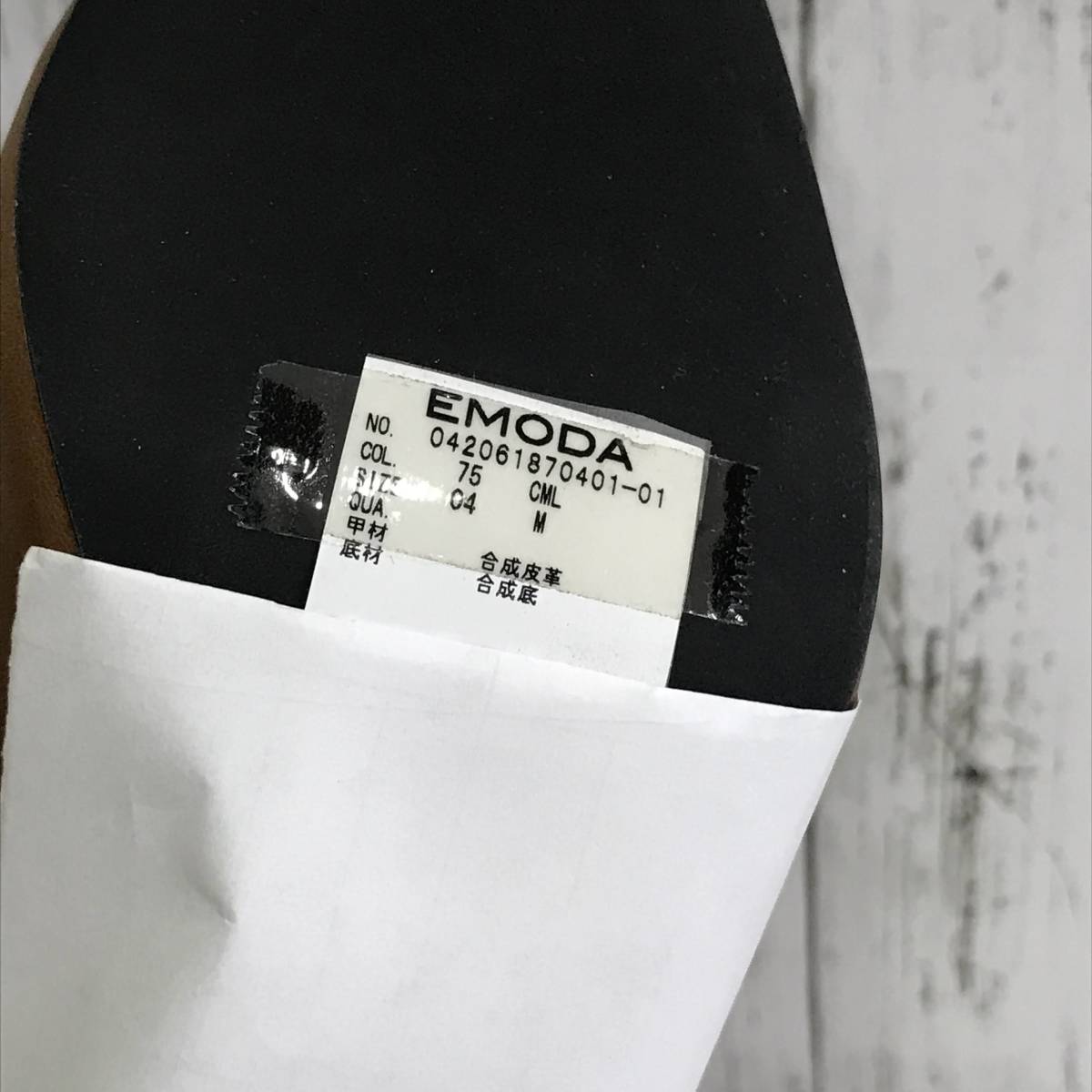 EMODA emo da car b heel Fit boots M size Camel rear . edge . go out for . make. . Point S7-97 USED