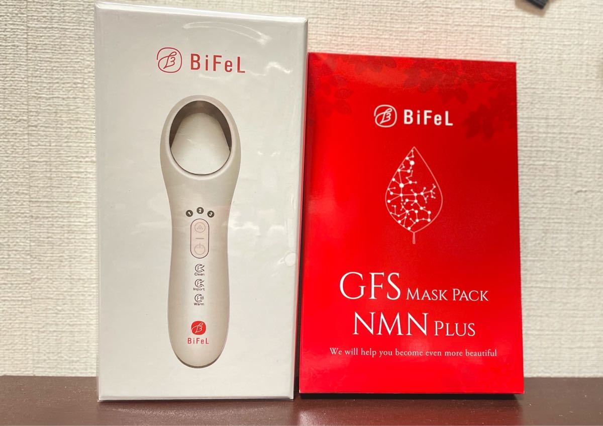 ビフェル BiFel 美顔器 フェイスパック シートマスク 自宅 エステ イオン エイジングケア