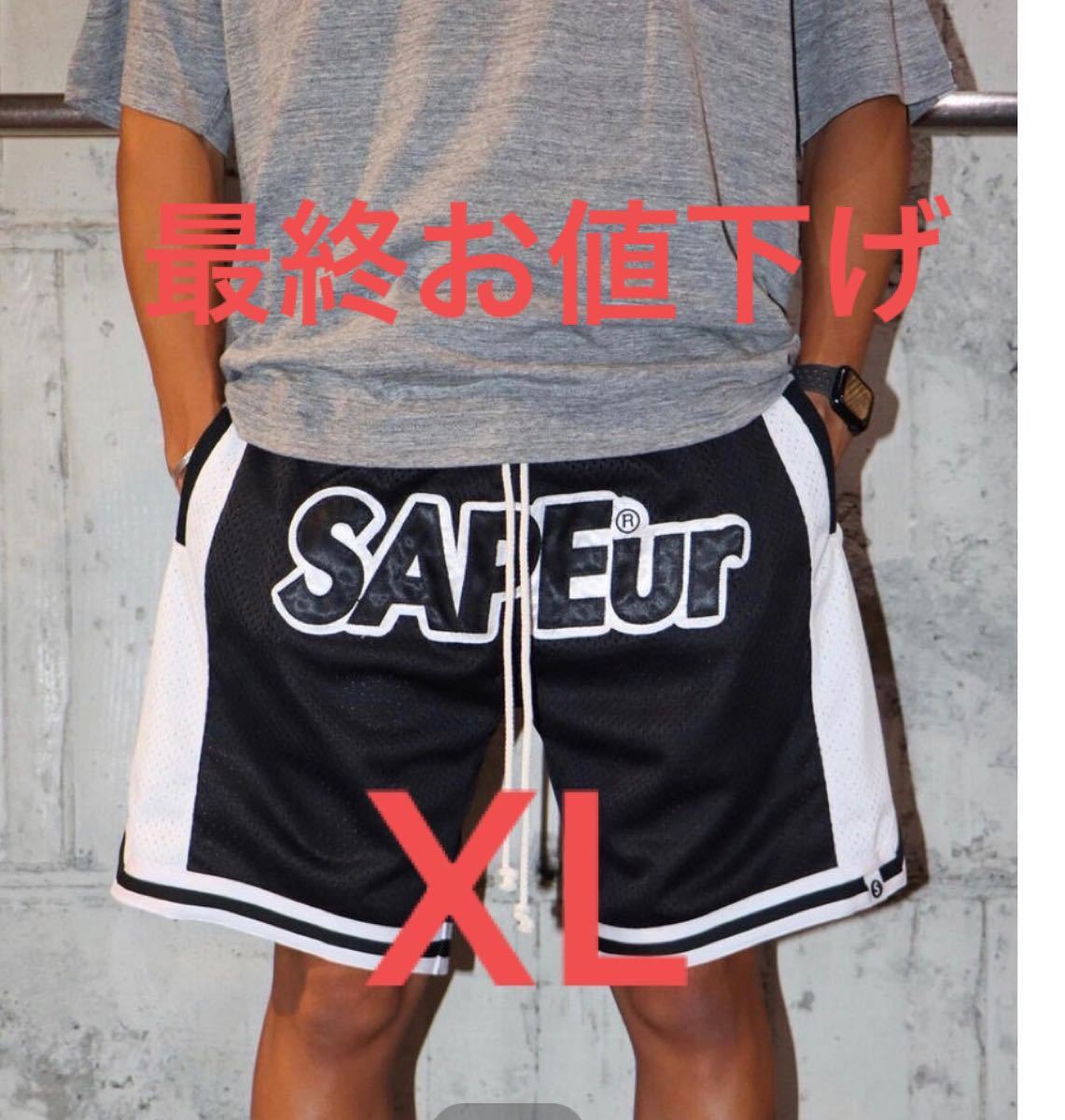 SAPEur BASKETBALL SHORTS XXL-