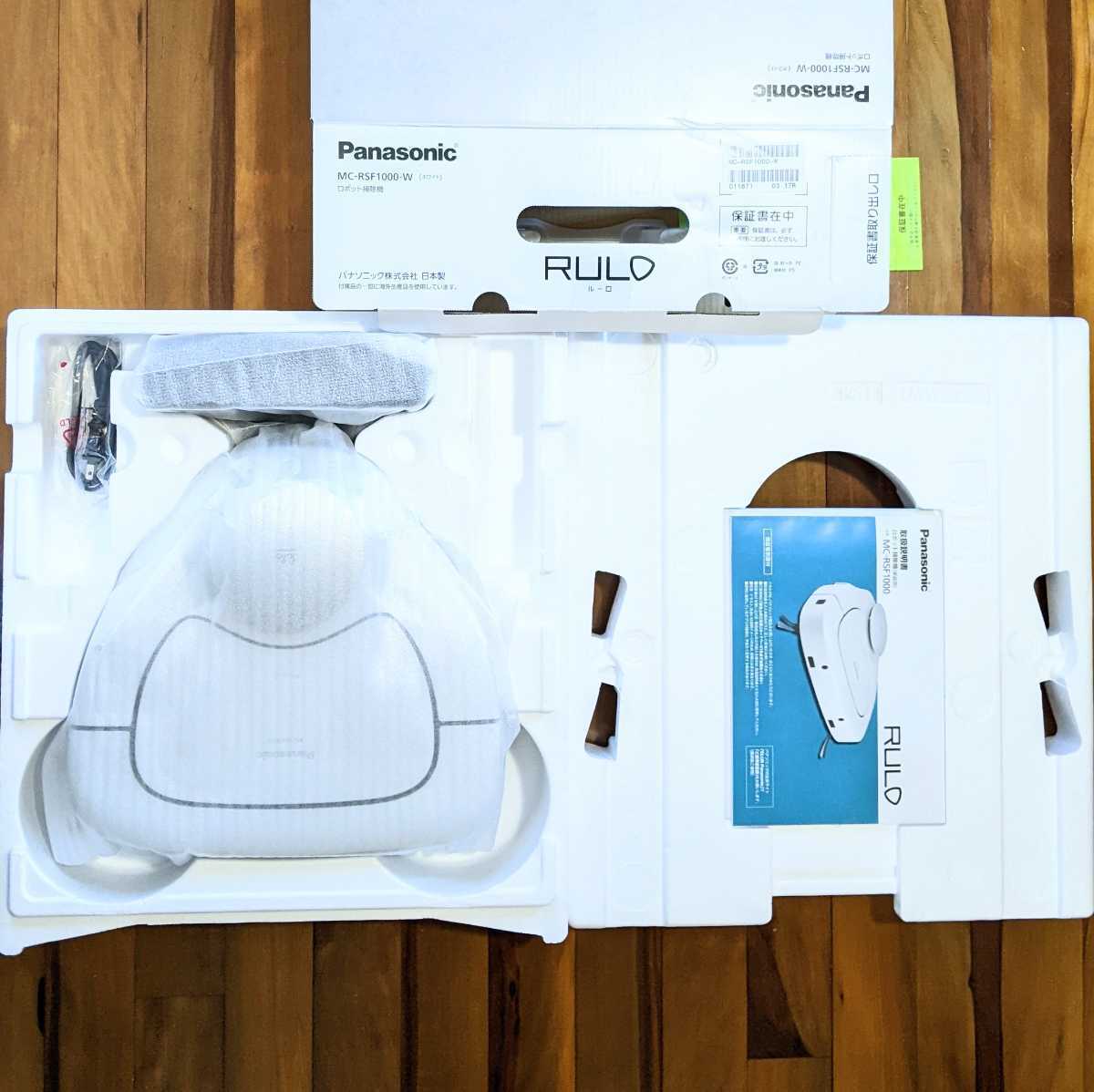 □未使用□送料無料□□Panasonic MC-RSF1000-W ロボット掃除機 RULO