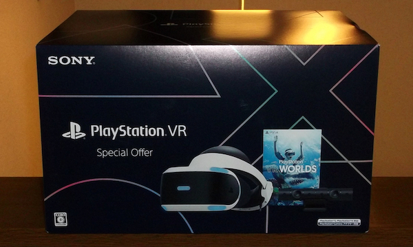 新品未開封品 PSVR CUHJ-16015 PlayStation VR Special Offer プレイステーションVR 送料無料 
