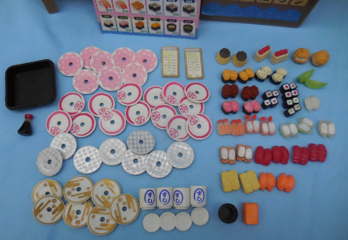 リカちゃんお店6セット(くるくる回転寿司、ペットショップほか) まとめ
