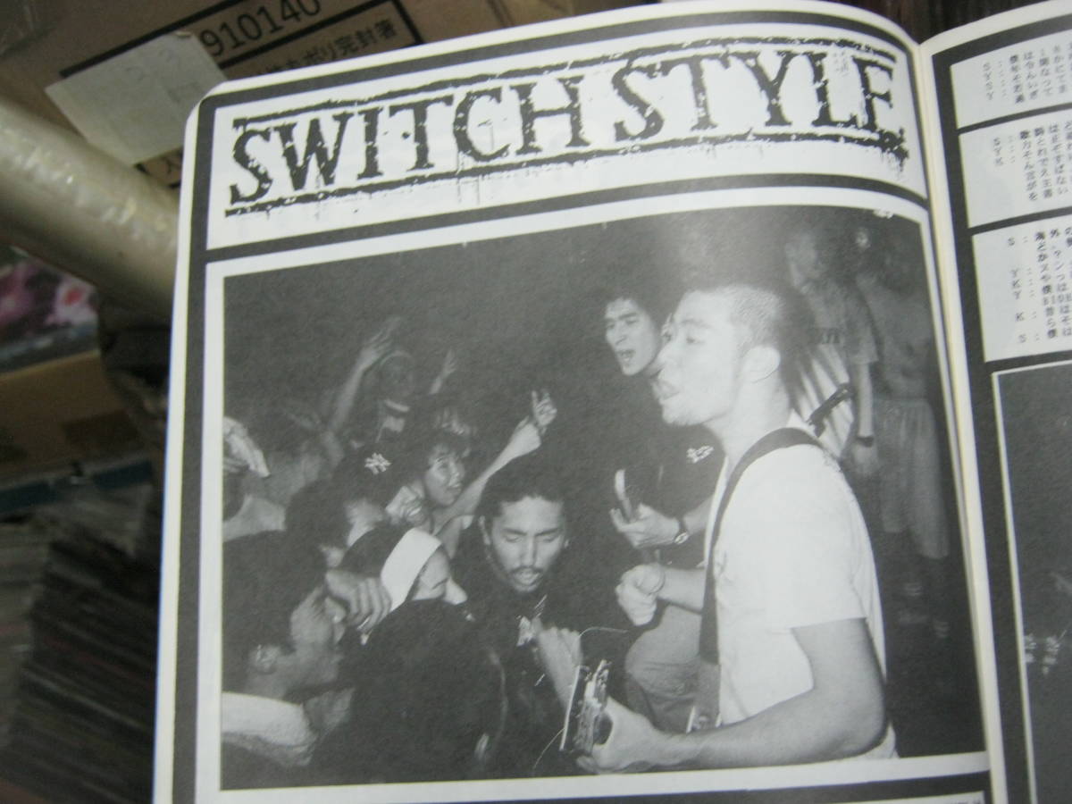 START TODAY issue No.2 ミニコミ snapcase switchstyle STRIFE SICK OF IT ALL EXCESSIVE FORCE ABHINANDA INTEGRITY IGNITE FANSIDE _画像6