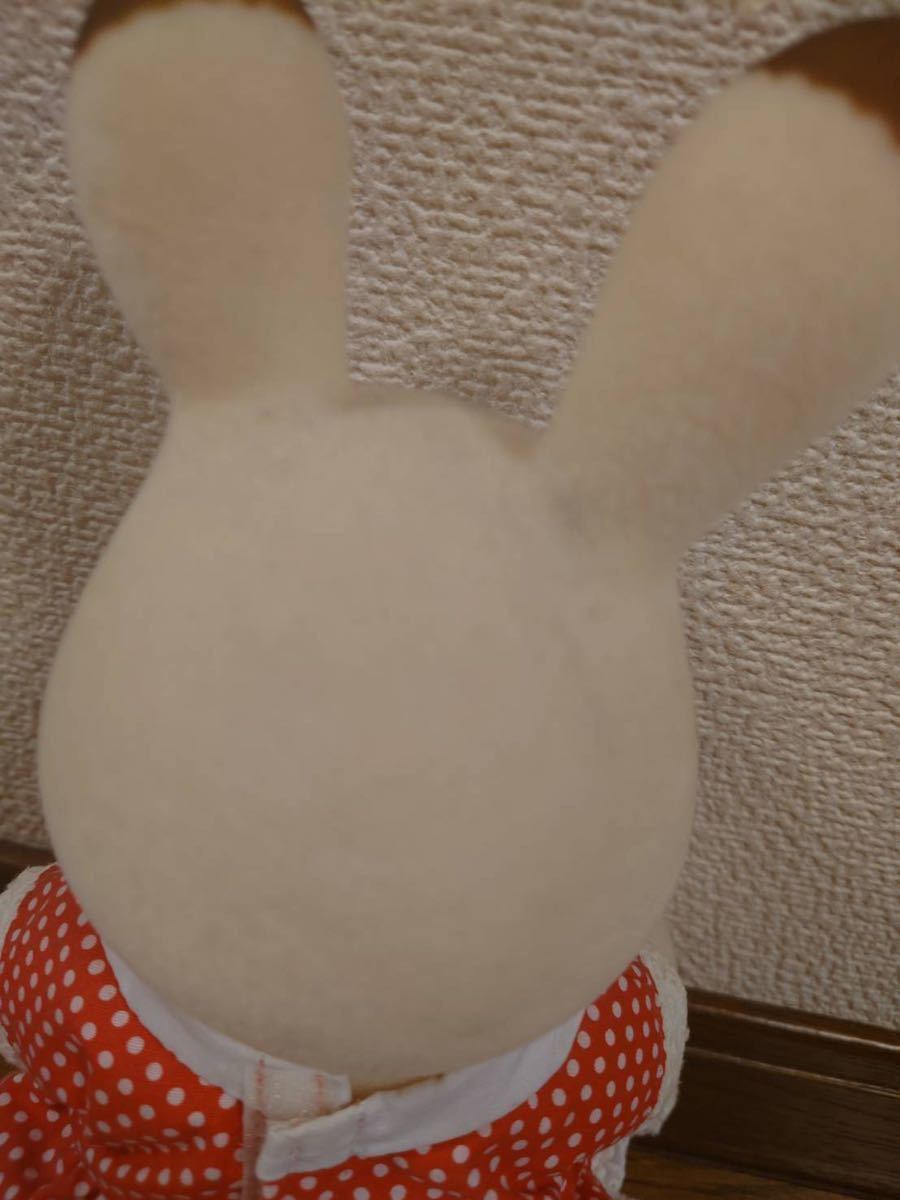 シルバニアファミリー 大きい ぬいぐるみ ショコラウサギ 洋服付き