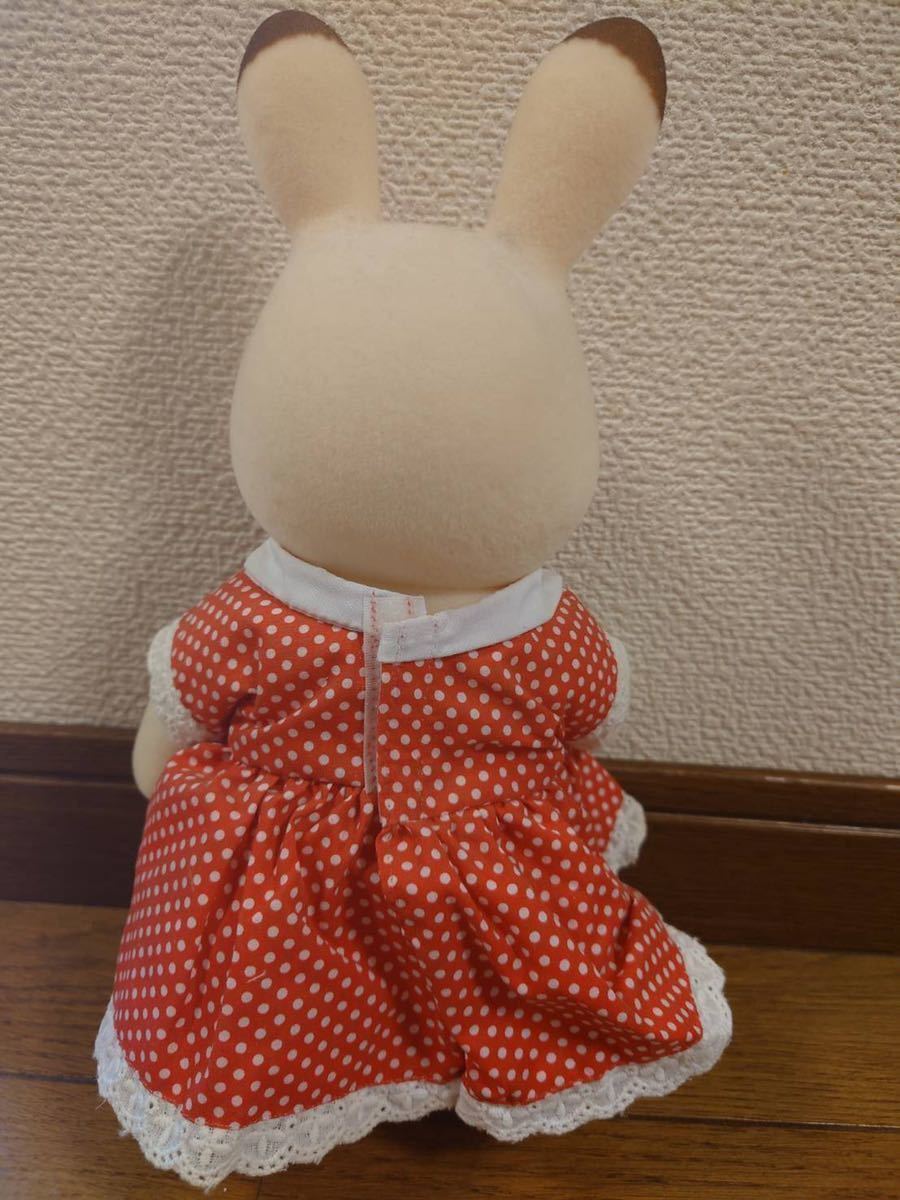 シルバニアファミリー 大きい ぬいぐるみ ショコラウサギ 洋服付き