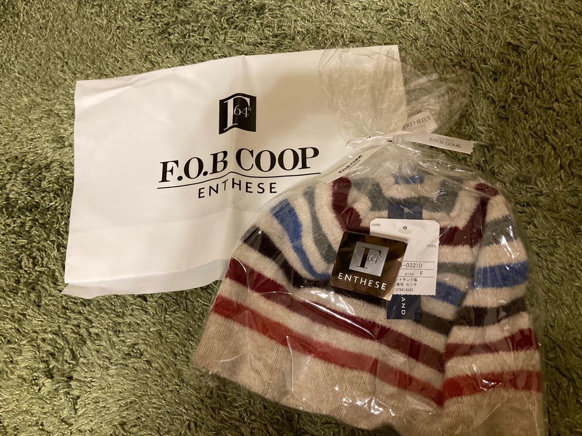 新品未使用 ニット帽 スコットランド製 F O B COOP|Yahoo 新品未使用 ニット帽 スコットランド製 F O B COOP|Yahoo