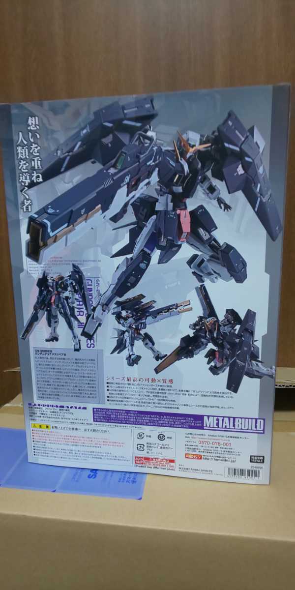 新品未開封2点 METAL BUILD ガンダムエクシアリペアIV & ガンダム