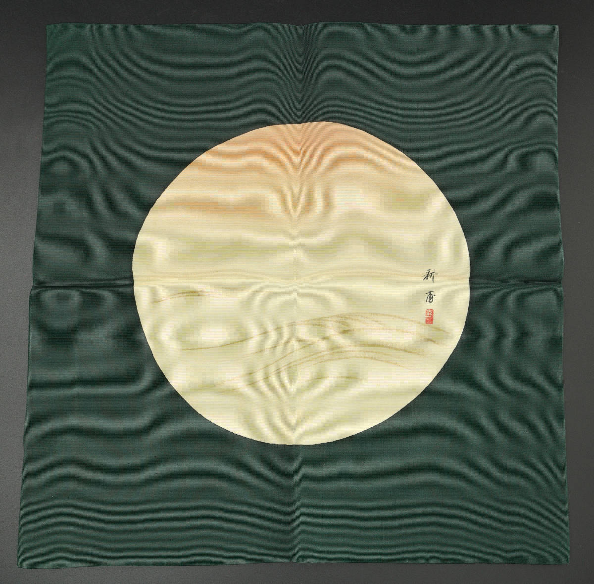 [.] чайная посуда .. сверху рисовое поле ... asahi волна map весна море магазин ..... одежда . пакет . asahi день утро день день. . "солнечный круг" .. Новый год праздник ... Хара .. зеленый цвет старый .