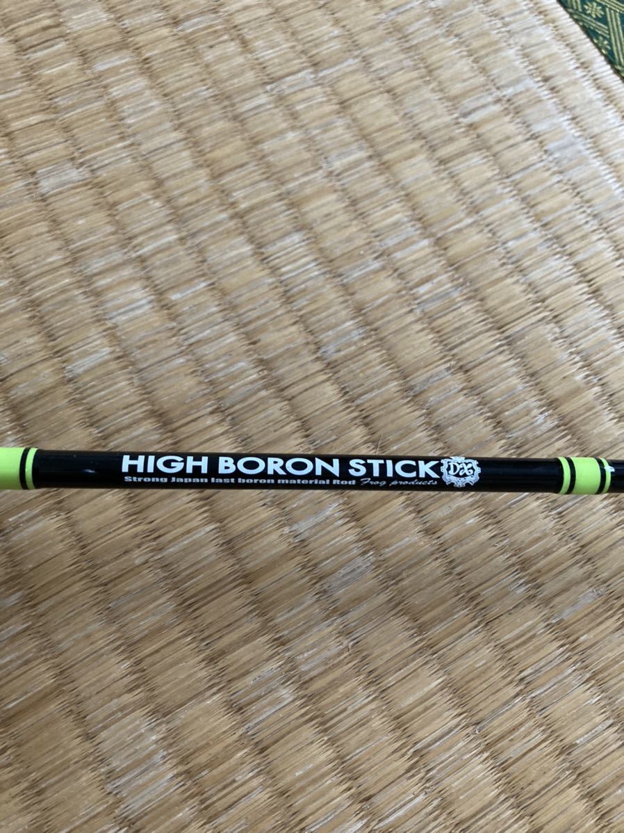 フロッグプロダクツ ハイボロンスティックDX 5.2ft 希少! semprovec