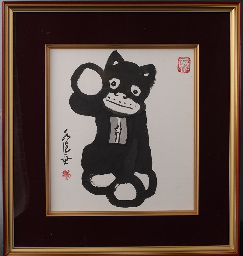 Yahoo!オークション - 【模写】田河水泡 のらくろ色紙額装(漫画 Yahoo!オークション - 【模写】田河水泡 のらくろ色紙額装(漫画