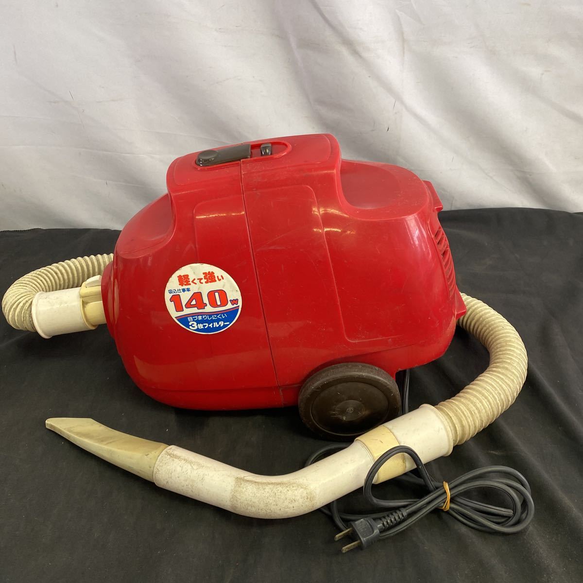Yahoo!オークション - レトロ家電 TOSHIBA/東芝 掃除機 VC-838 Yahoo!オークション - レトロ家電 TOSHIBA/東芝 掃除機 VC-838