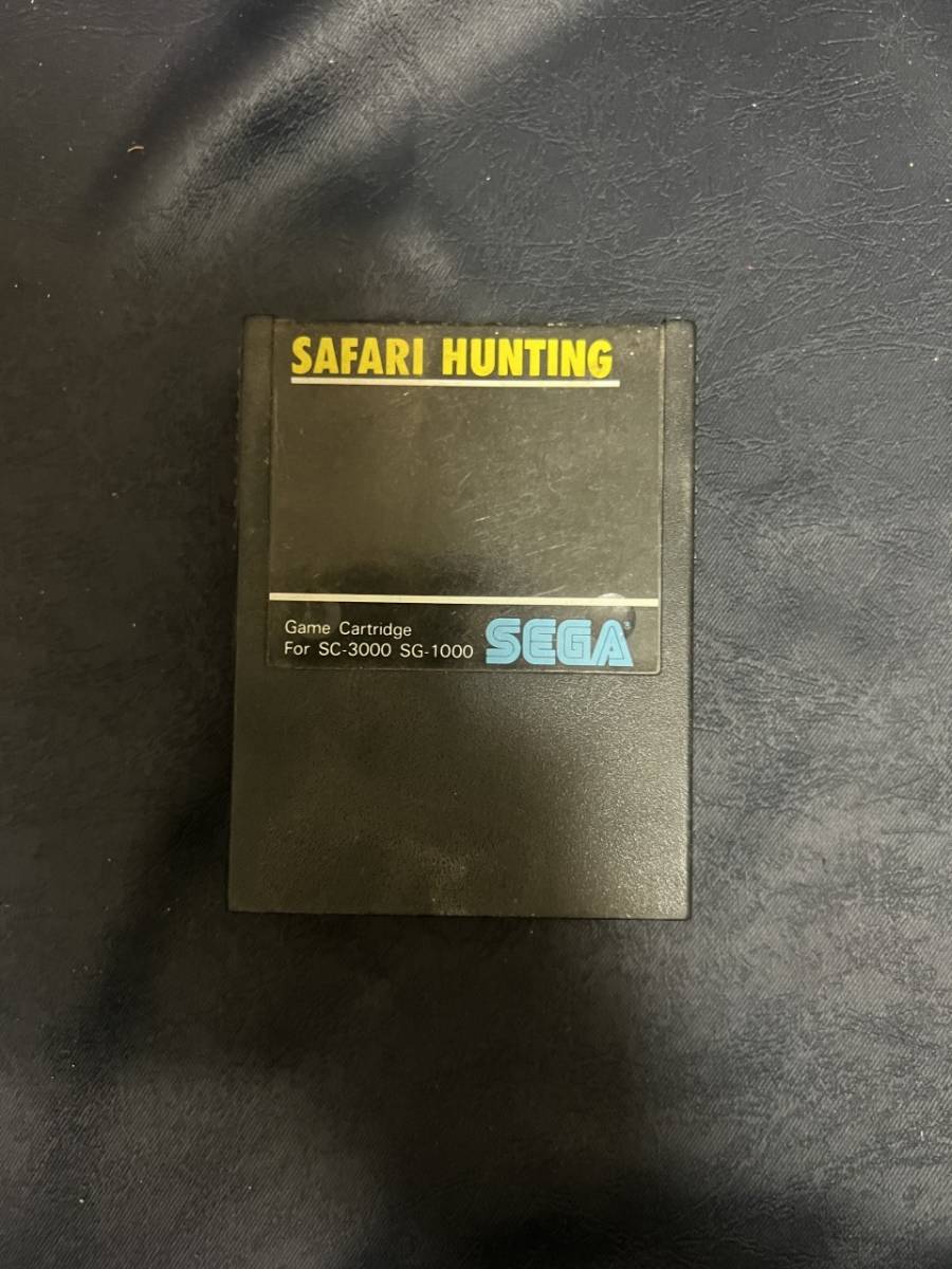 正規品直輸入】 セガ HUNTHING カセットのみ SAFARI SG-1000 or SC