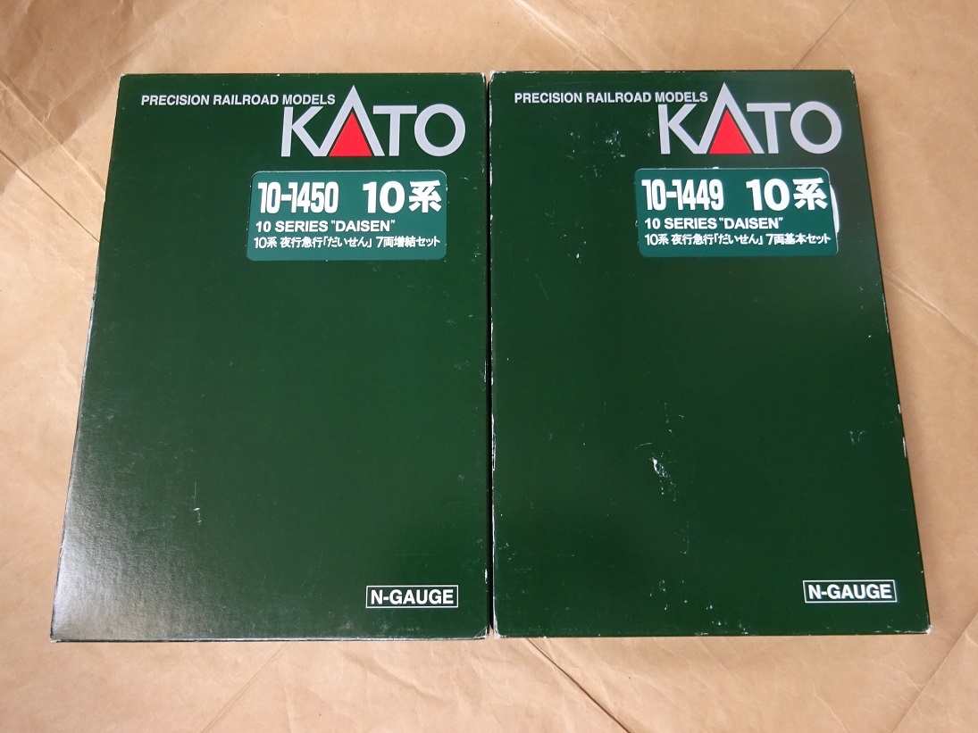 KATO 10-1449/10-1450 10系寝台急行「だいせん」 基本・増結14両セット