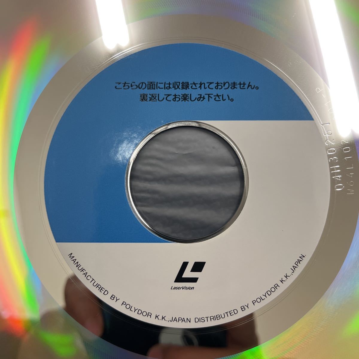 31802-169 0930N LD laser disk NHK..* black part obi attaching operation not yet verification 