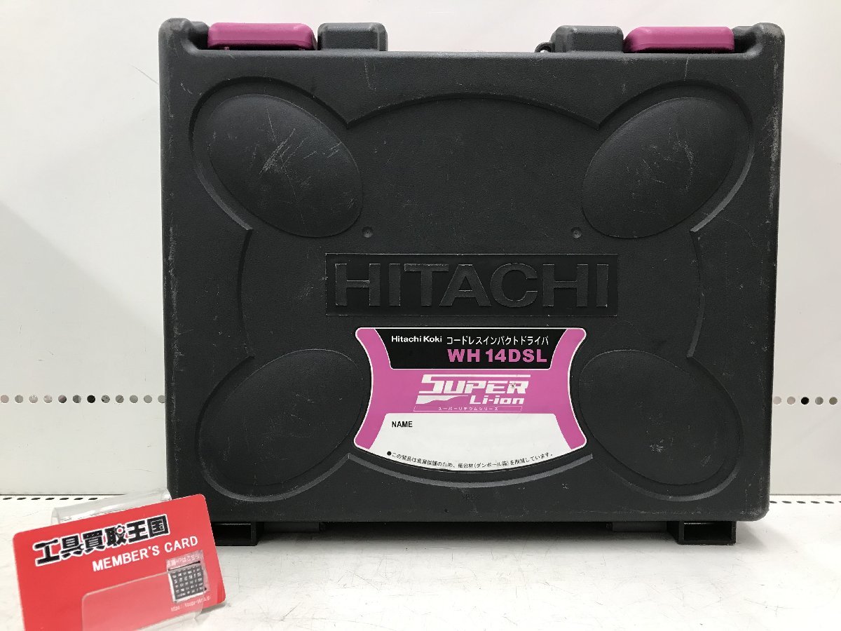 ã¯ã³ããªã©ææ¬ã¢ïŒ 14.4V (2LSCK)(R) WH14DSL2 Hitachi(æ¥ç«å·¥æ©) ã€ã³ãã¯ããã©ã€ãã»ãã ITY6EUM1YZ94 / è²ïŒãã¯ãã«ã¬ãã æ¬äœ ã¯ã³ããªã©ææ¬ã¢ïŒ 14.4V (2LSCK)(R) WH14DSL2 Hitachi(æ¥ç«å·¥æ©) ã€ã³ãã¯ããã©ã€ãã»ãã ITY6EUM1YZ94 / è²ïŒãã¯ãã«ã¬ãã æ¬äœ