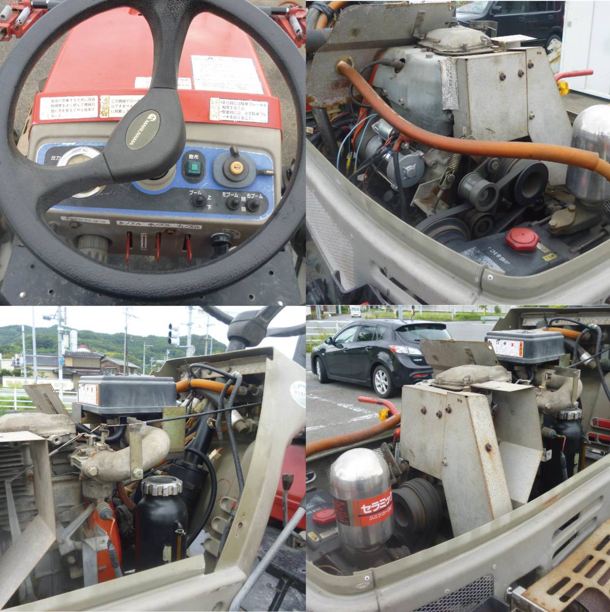 丸山 ブームスプレイヤー BSA-420 乗用管理機 400L 佐賀発 丸山 ブームスプレイヤー BSA-420 乗用管理機 400L 佐賀発