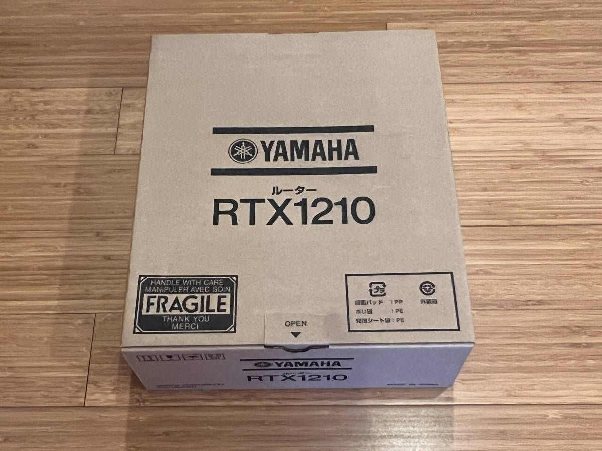ヤマハ ギガアクセスVPNルーター RTX1210 - dloy.com.my