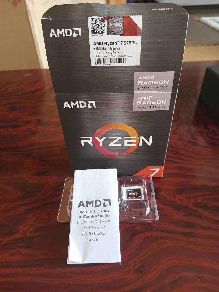 RYZEN7 5700G + MSI A520M-A PRO 動作確認済み マザー付属品完備