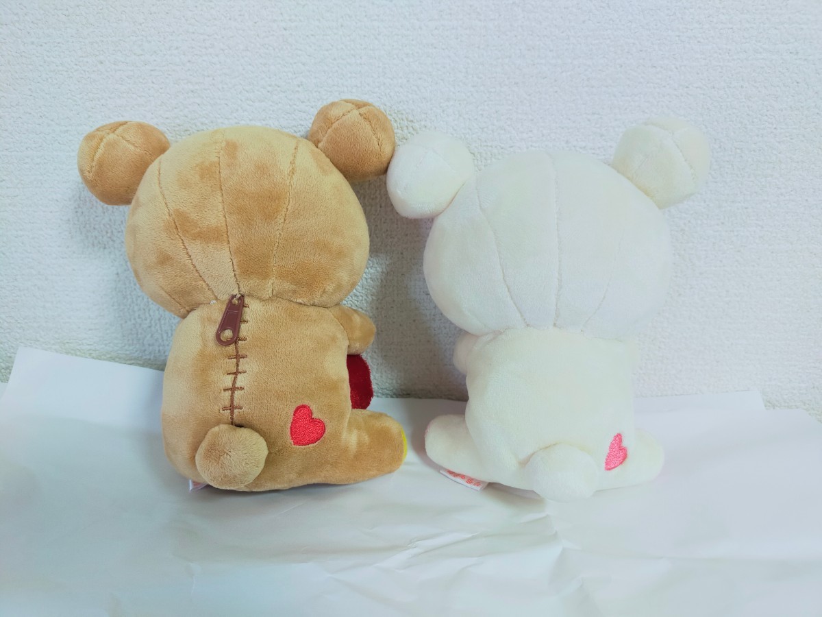 リラックマ コリラックマぬいぐるみセット キャラクター リラックマ コリラックマぬいぐるみセット キャラクター