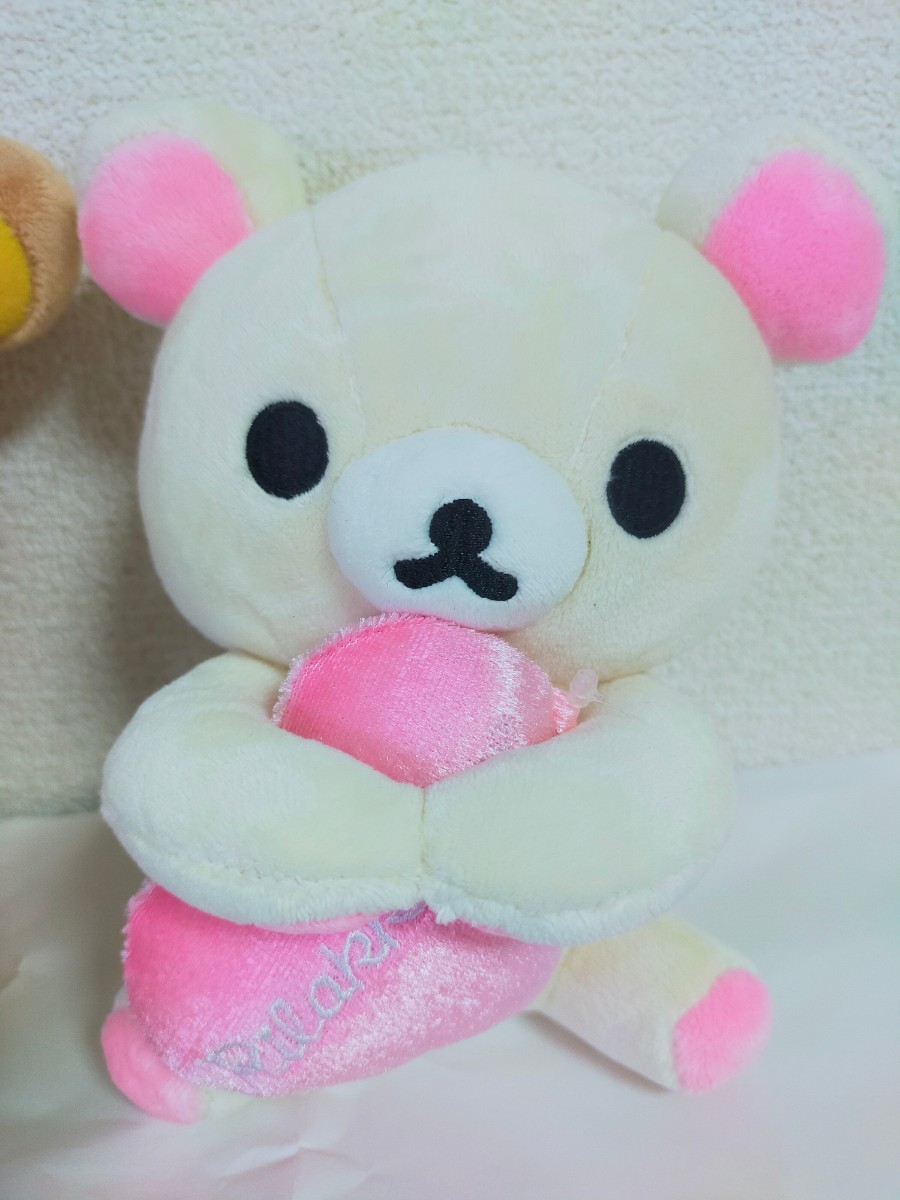リラックマ コリラックマぬいぐるみセット キャラクター リラックマ コリラックマぬいぐるみセット キャラクター